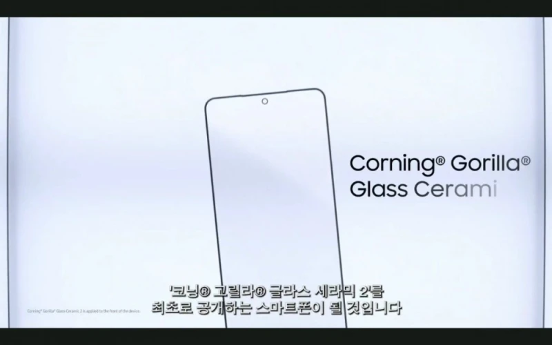 S25엣지 언팩 안본사람들 위한 요약캡쳐 -28