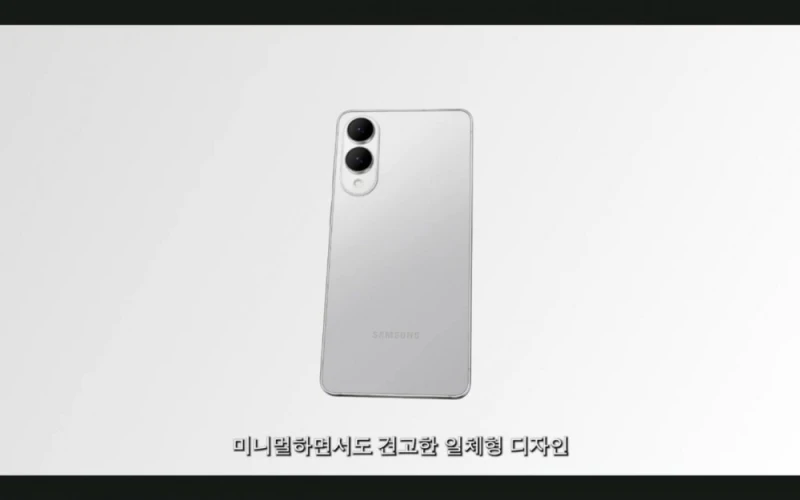 S25엣지 언팩 안본사람들 위한 요약캡쳐 -36