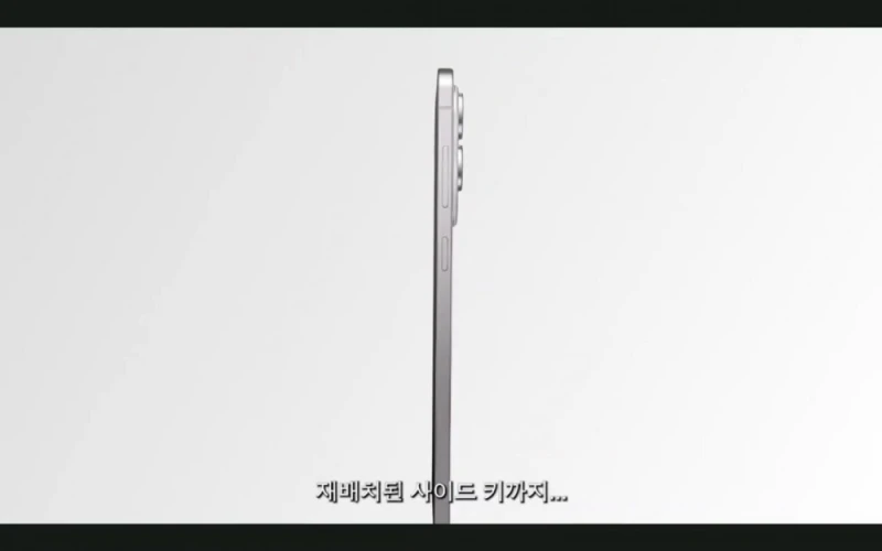 S25엣지 언팩 안본사람들 위한 요약캡쳐 -38