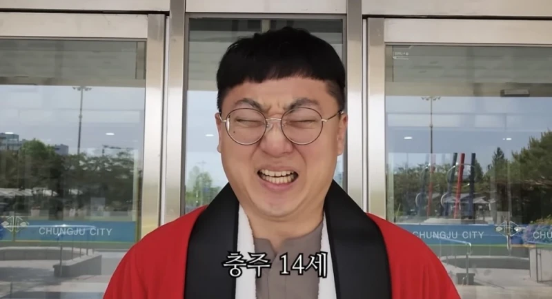 충주맨의 교황 선출 패러디