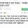 트럼프가 독재 국가들과 협상 실패하는 이유