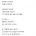 4인 가족 식당가면 몇인분 시켜야 됨?