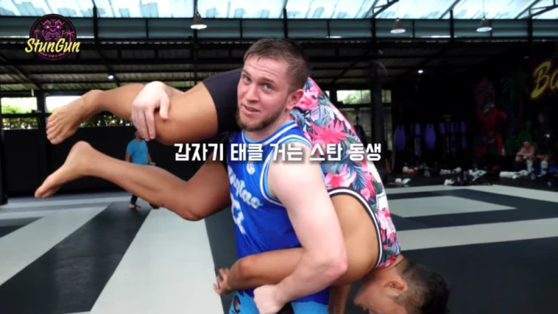 김동현 유튜브에 나온 다게스탄 선수들의 비매너 수준-3