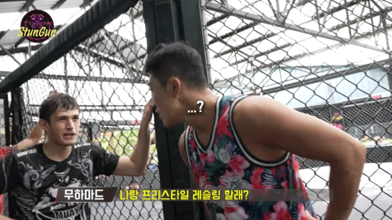 김동현 유튜브에 나온 다게스탄 선수들의 비매너 수준-14