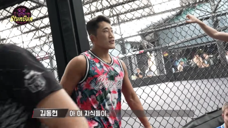 김동현 유튜브에 나온 다게스탄 선수들의 비매너 수준-15