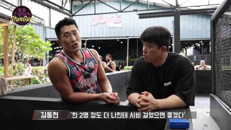 김동현 유튜브에 나온 다게스탄 선수들의 비매너 수준-27