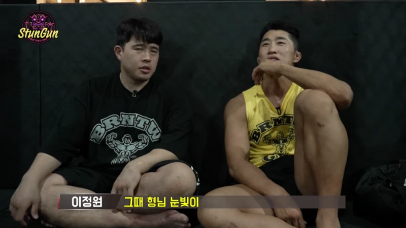 김동현 유튜브에 나온 다게스탄 선수들의 비매너 수준-33