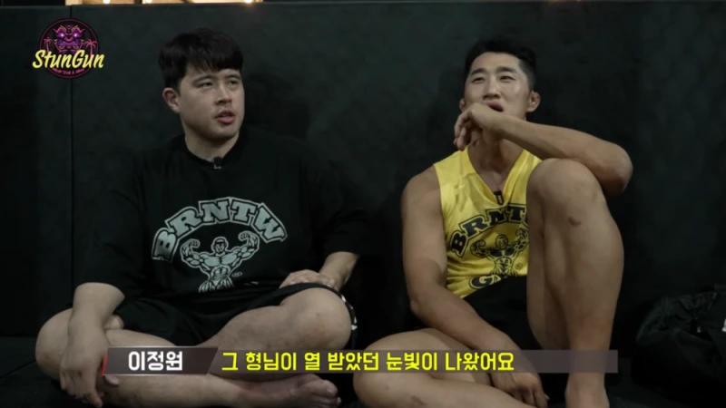 김동현 유튜브에 나온 다게스탄 선수들의 비매너 수준-34