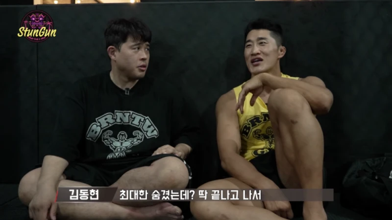 김동현 유튜브에 나온 다게스탄 선수들의 비매너 수준-35