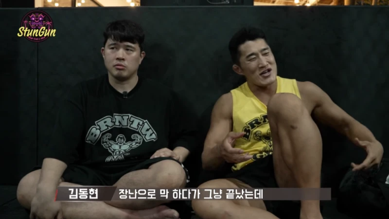 김동현 유튜브에 나온 다게스탄 선수들의 비매너 수준-36
