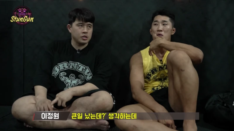김동현 유튜브에 나온 다게스탄 선수들의 비매너 수준-38
