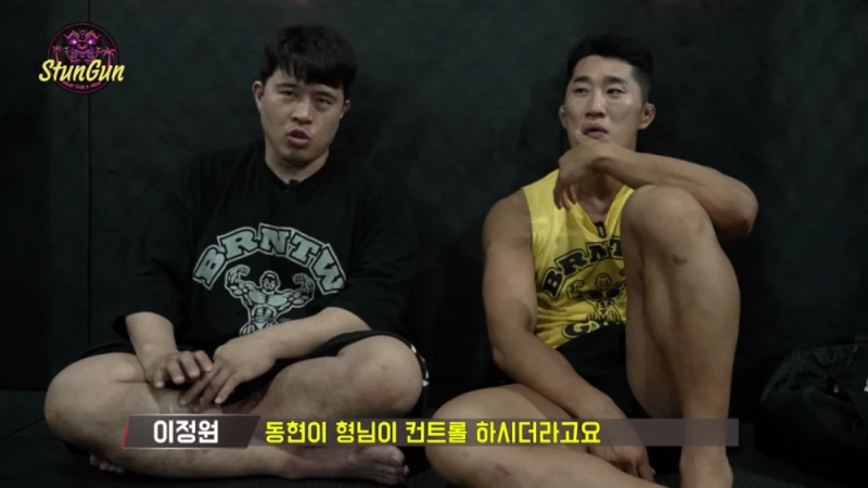 김동현 유튜브에 나온 다게스탄 선수들의 비매너 수준-39