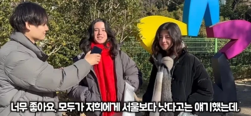 한국 여행중인 외국인들에게 물어본 서울 vs 부산-2