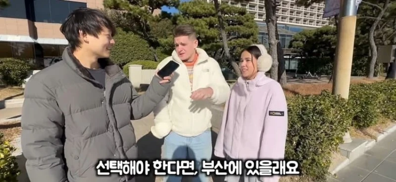 한국 여행중인 외국인들에게 물어본 서울 vs 부산-7