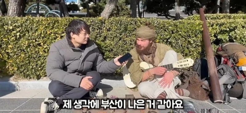 한국 여행중인 외국인들에게 물어본 서울 vs 부산-12