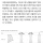 의료계 &#034;의사 악마화 선 넘었다&#034;