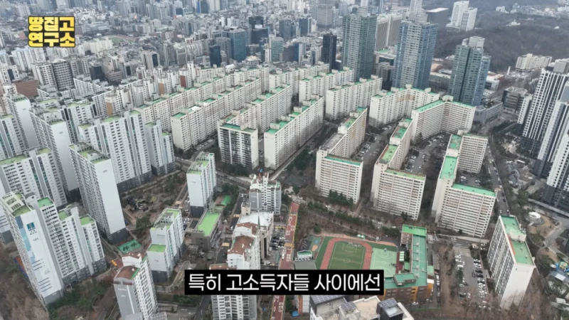 대격변 중인 대한민국 부동산 시장 상황-2