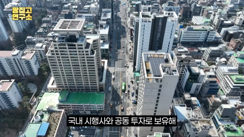 대격변 중인 대한민국 부동산 시장 상황-12