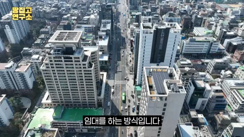 대격변 중인 대한민국 부동산 시장 상황-13