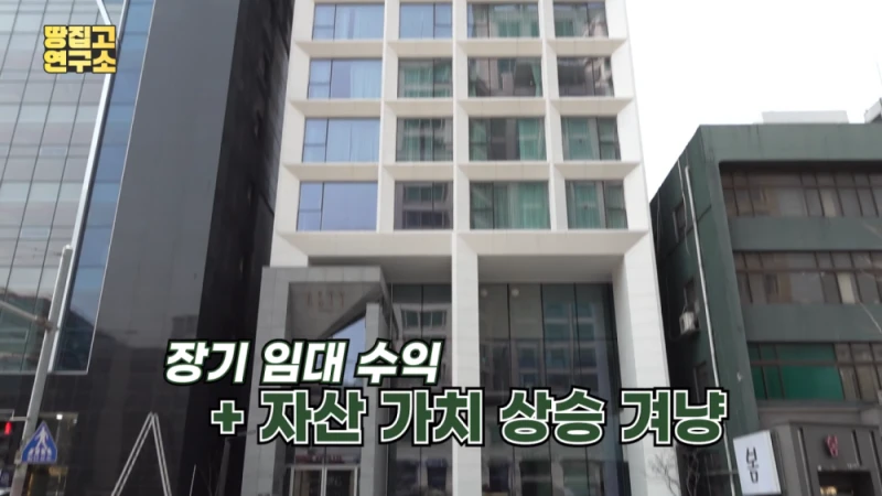 대격변 중인 대한민국 부동산 시장 상황-14