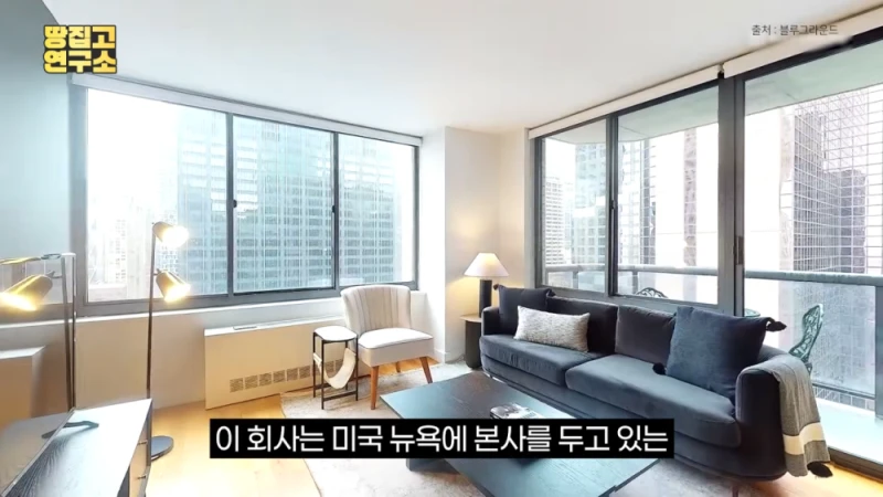 대격변 중인 대한민국 부동산 시장 상황-34