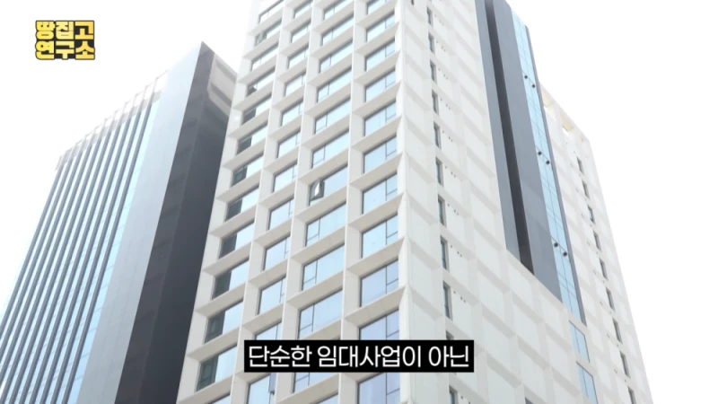 대격변 중인 대한민국 부동산 시장 상황-38