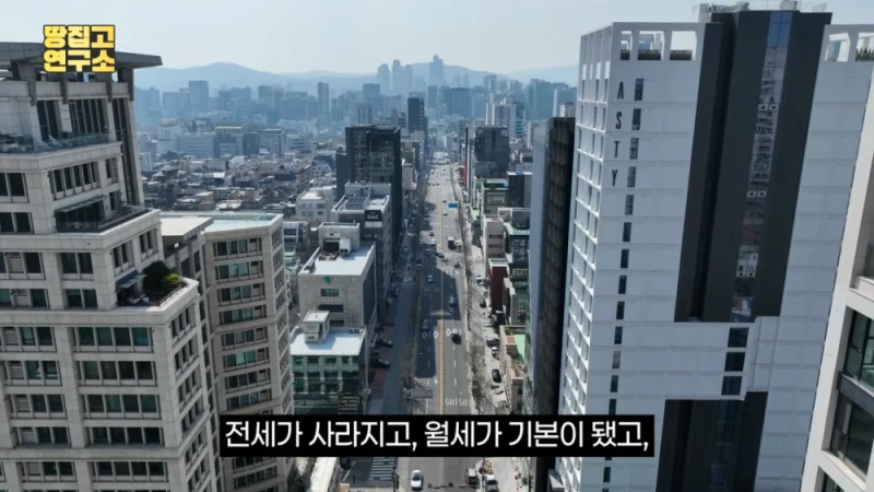 대격변 중인 대한민국 부동산 시장 상황-42