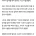 뒷마당서 '애완사자' 키우다 며칠만에 잡아먹힌 주인