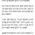 뒷마당서 '애완사자' 키우다 며칠만에 잡아먹힌 주인