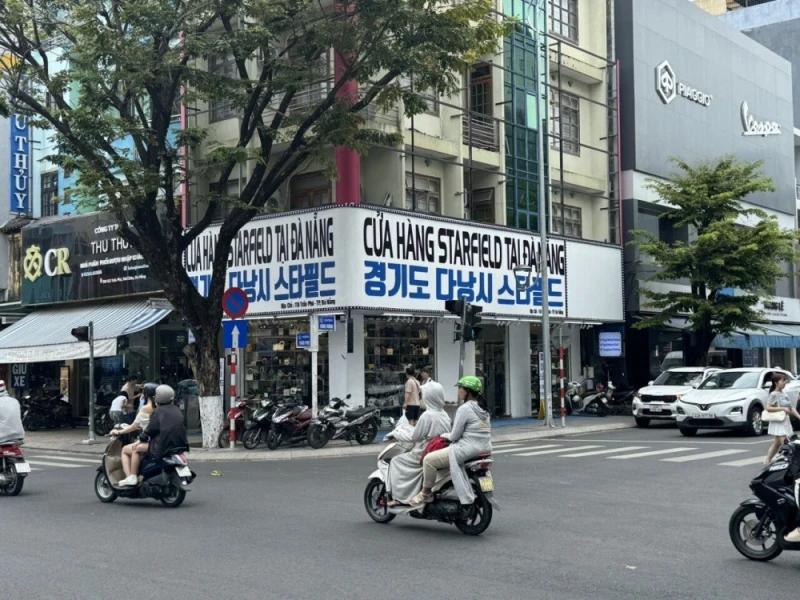 다소 충격적인 베트남 다낭시 최근 모습