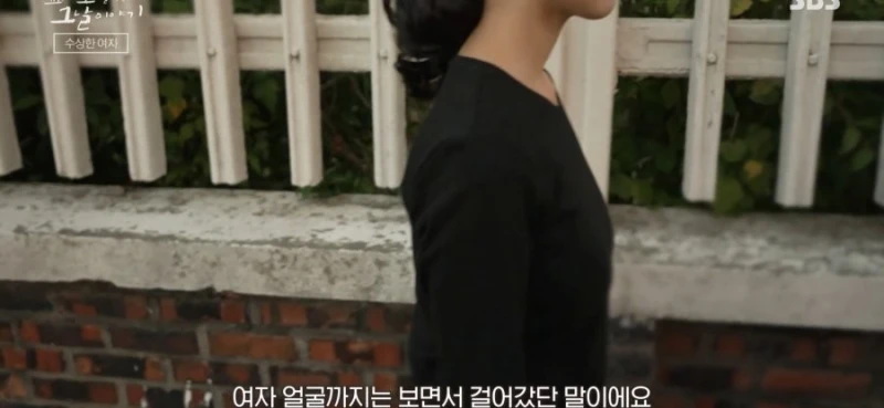 디테일 쩌는 꼬꼬무 대역 캐스팅-4