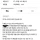 배달비가 25,000원인 식당