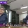 엄재경 해설위원이 해설하기 좋았던 선수와 불호했던 선수