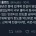 전설이 된 영업왕