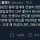 전설이 된 영업왕