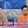 비비 ‘회사에 순수익 50억 벌어주고 신사옥 짓는게 목표’ 