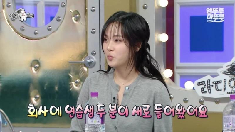 비비 ‘회사에 순수익 50억 벌어주고 신사옥 짓는게 목표’ -2