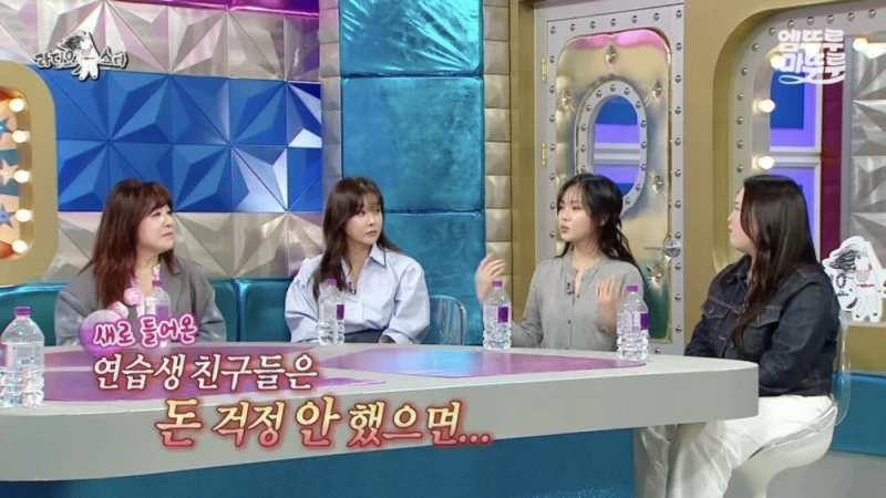 비비 ‘회사에 순수익 50억 벌어주고 신사옥 짓는게 목표’ -3