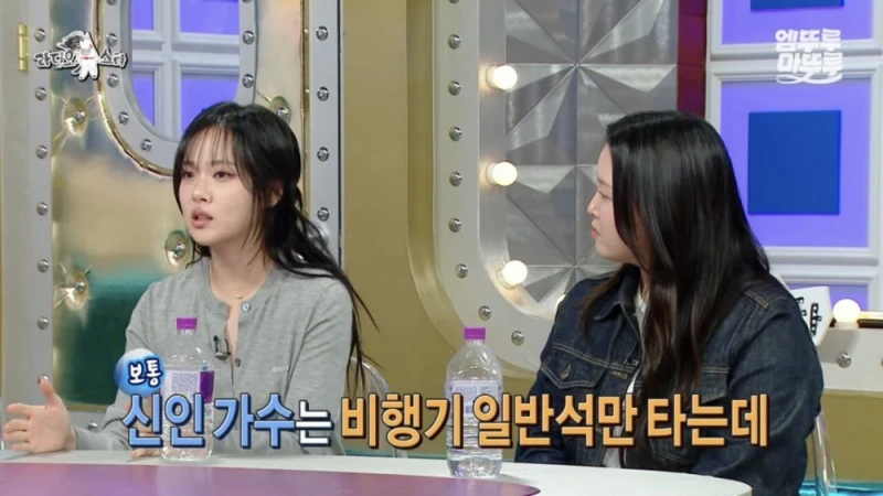 비비 ‘회사에 순수익 50억 벌어주고 신사옥 짓는게 목표’ -6