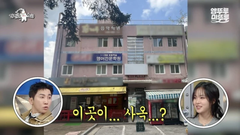 비비 ‘회사에 순수익 50억 벌어주고 신사옥 짓는게 목표’ -8