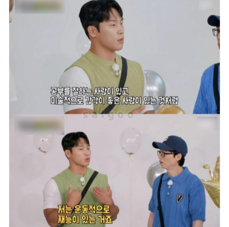 유재석도 한마디 했던 윤성빈 화법-3