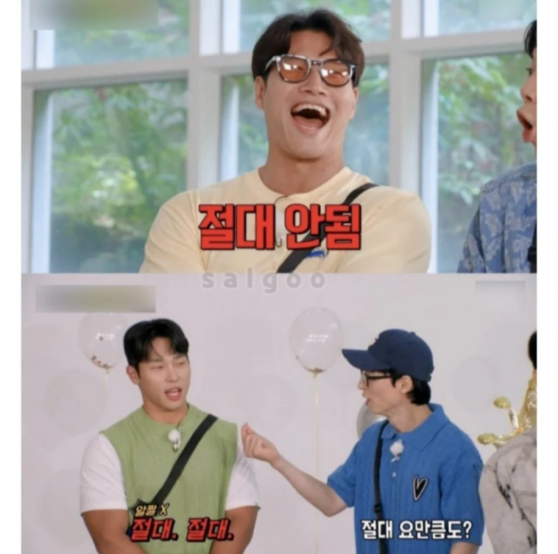 유재석도 한마디 했던 윤성빈 화법-5