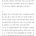 중국의 바둑기사 구리가 이세돌에 대해 한 말들 