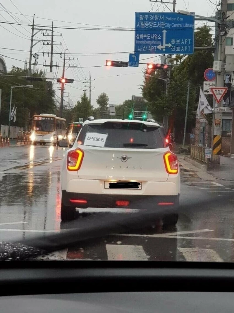 도로에서 무조건 피해야 하는 차량들 ㄷㄷ