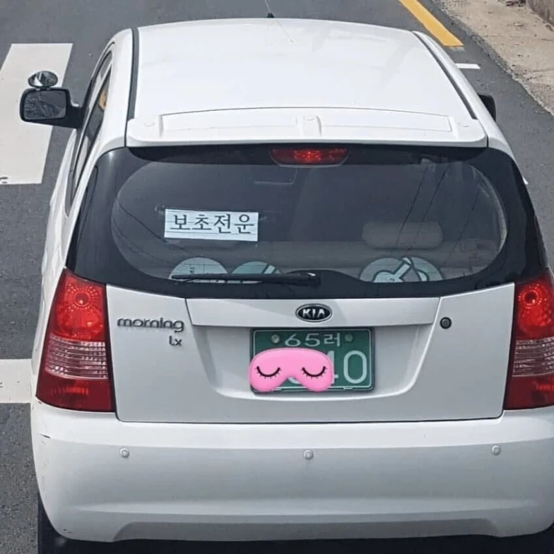 도로에서 무조건 피해야 하는 차량들 ㄷㄷ-2