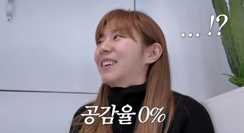 비요뜨 밥이 될 수 있다 vs 없다-3