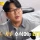할미들이 결정 내려줘야 할거 같은 한국 발라드 1세대 논쟁