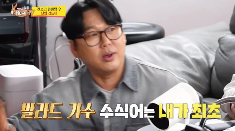 할미들이 결정 내려줘야 할거 같은 한국 발라드 1세대 논쟁
