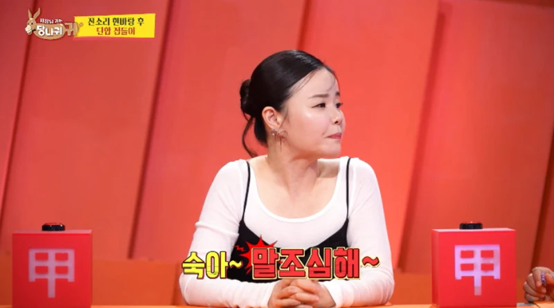 할미들이 결정 내려줘야 할거 같은 한국 발라드 1세대 논쟁-9