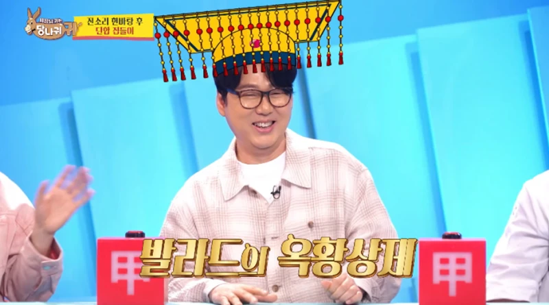 할미들이 결정 내려줘야 할거 같은 한국 발라드 1세대 논쟁-11
